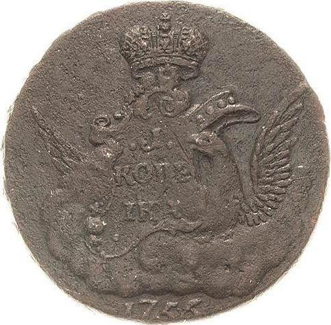 Revers 1 Kopeke 1756 "Adler in den Wolken" Ohne Münzzeichen Moskauer Randschrift - Münze Wert - Rußland, Elisabeth