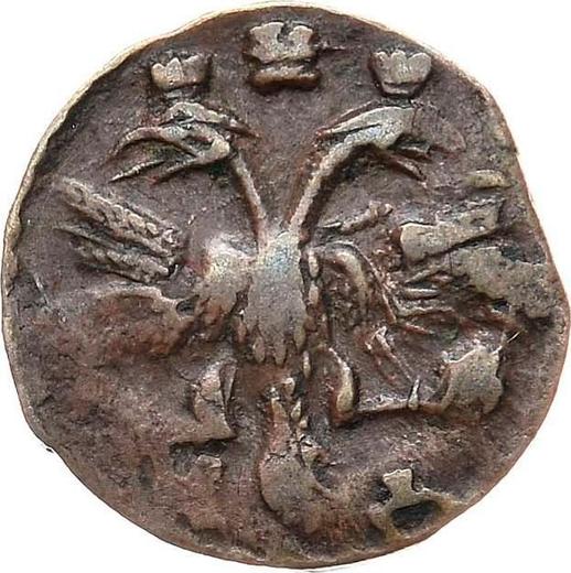 Obverse Polushka (1/4 Kopek) ҂АΨКА (1721) НД Cyrillic year - Coin Value - Russia, Peter I