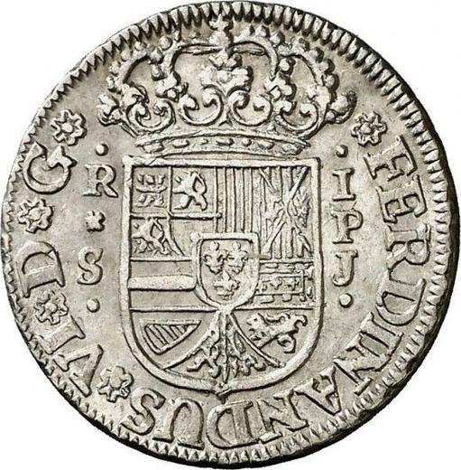 Obverse 1 Real 1754 S PJ - Silver Coin Value - Spain, Ferdinand VI