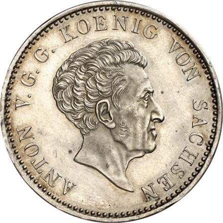 Obverse Pattern Thaler 182 S - Silver Coin Value - Saxony-Albertine, Anthony