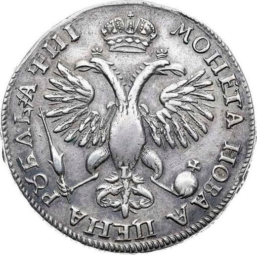 Reverse Rouble ҂АΨИI (1718) OK-L "Portrait in lats" Arabesques on the chest Embroidery on the sleeve - Silver Coin Value - Russia, Peter I