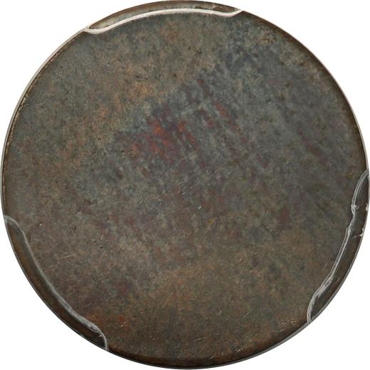 Obverse Pattern 1 Grosz 1923 Bronze One-sided strike of reverse - Coin Value - Poland, II Republic