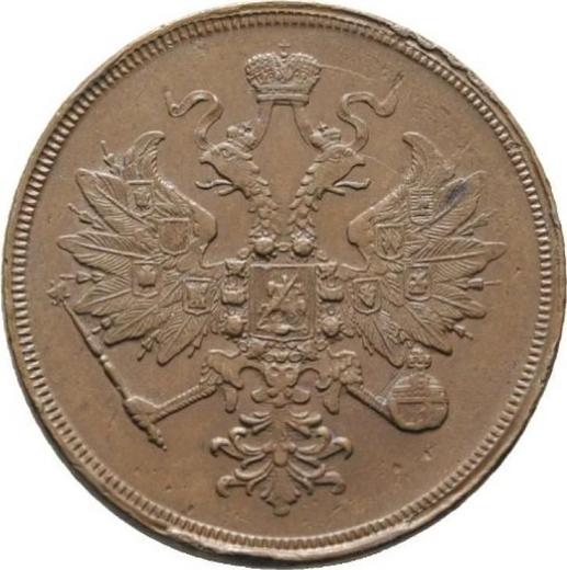 Avers 3 Kopeken 1861 ЕМ - Münze Wert - Rußland, Alexander II