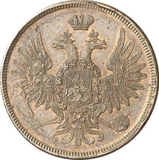 Awers monety - 5 kopiejek 1856 ЕМ "Typ 1856-1859" - cena monety - Rosja, Aleksander II