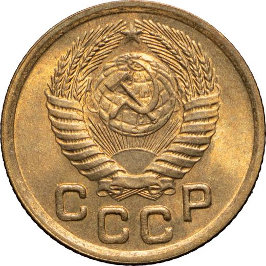 Obverse 1 Kopek 1950 -  Coin Value - Russia, Soviet Union - USSR