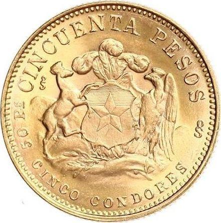 Reverse 50 Pesos 1974 So - Gold Coin Value - Chile, Republic
