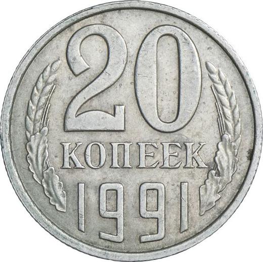 Reverse 20 Kopeks 1991 Л "Type 1961-1991" -  Coin Value - Russia, Soviet Union - USSR
