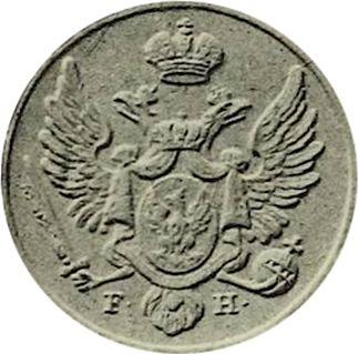 Avers 3 Grosze 1827 FH "Z MIEDZI KRAIOWEY" Nachprägung - Münze Wert - Polen, Kongresspolen