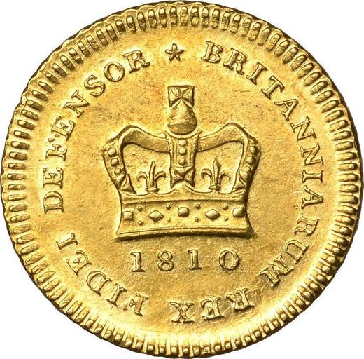 Reverse Third Guinea 1810 "Second laureate bust" - Gold Coin Value - United Kingdom, George III