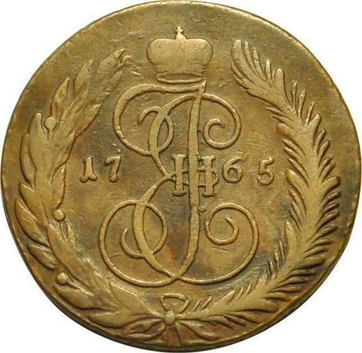 Revers 5 Kopeken 1765 СМ "Sestrorezk Münzprägeanstalt" - Münze Wert - Rußland, Katharina II