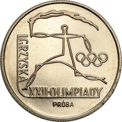 Rewers monety - Próba 20 złotych 1980 MW "XXII Letnie Igrzyska Olimpijskie - Moskwa 1980" Nikiel - cena  monety - Polska, PRL