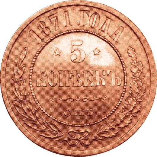 Reverse 5 Kopeks 1871 СПБ -  Coin Value - Russia, Alexander II
