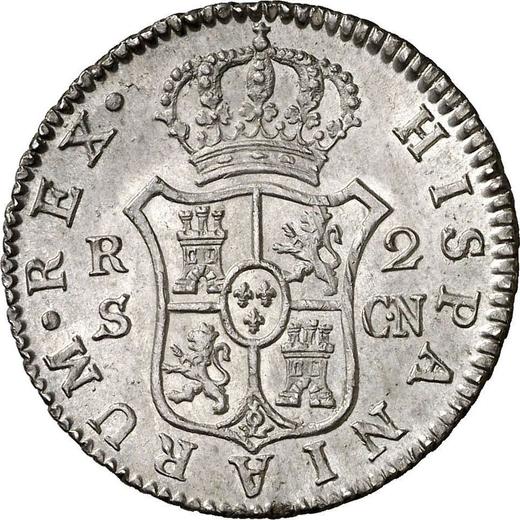 Reverse 2 Reales 1806 S CN - Silver Coin Value - Spain, Charles IV