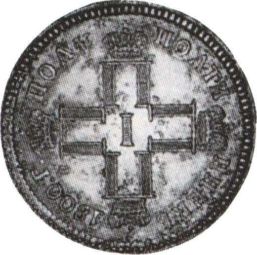 Obverse Polupoltinnik 1800 СМ АИ Weight 6.31 g Restrike - Silver Coin Value - Russia, Paul I