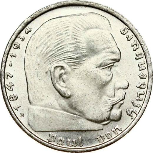 Obverse 2 Reichsmark 1938 B "Type 1936-1939" - Silver Coin Value - Germany, Third Reich