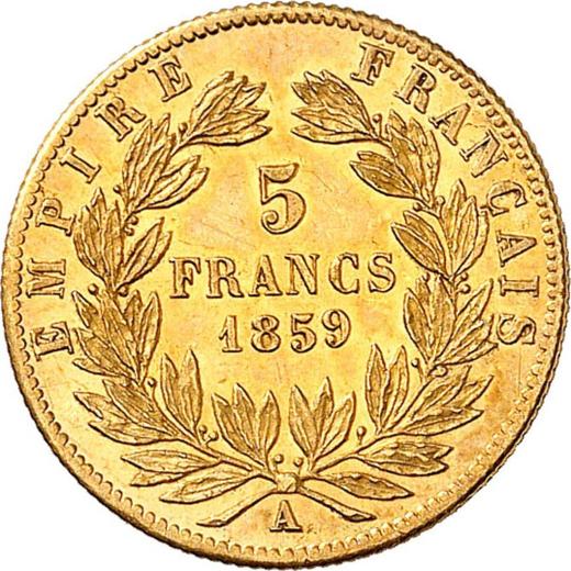 Reverse 5 Francs 1859 A "Type 1855-1860" - Gold Coin Value - France, Napoleon III
