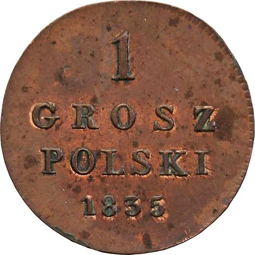 Reverse 1 Grosz 1835 IP Restrike - Coin Value - Poland, Congress Poland