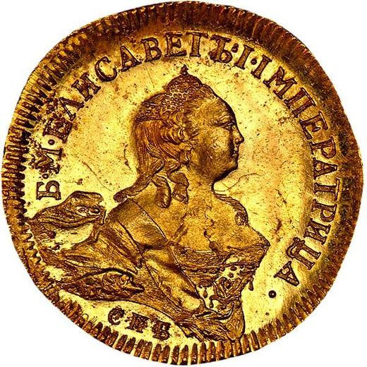 Obverse Chervonetz (Ducat) 1755 СПБ "Petersburg type" Restrike - Gold Coin Value - Russia, Elizabeth