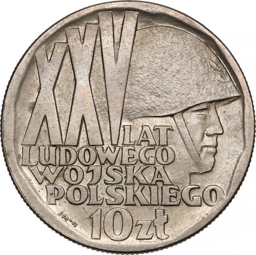 Rewers monety - Próba 10 złotych 1968 MW JMN "XXV lat Ludowego Wojska Polskiego" Miedź-nikiel - cena monety - Polska, PRL
