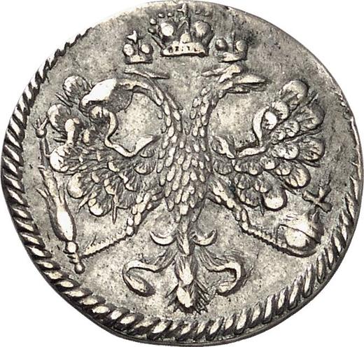 Obverse 1 Kopek 1713 Restrike An eagle without a frame - Silver Coin Value - Russia, Peter I