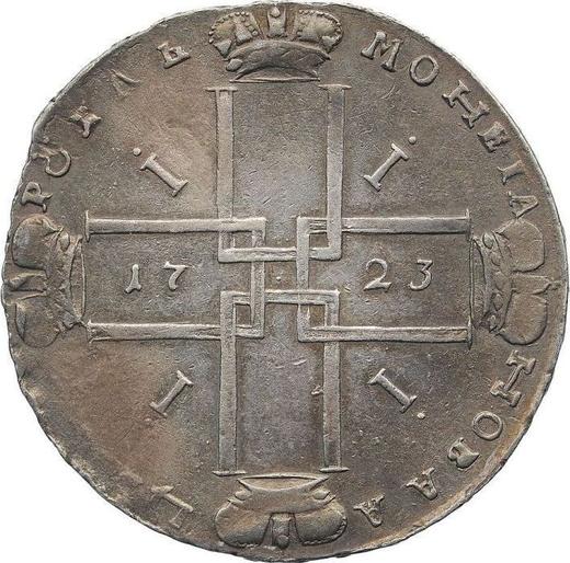 Reverse Rouble 1723 OK "Portrait in ermine mantle" The Great St Andrew's Cross - Silver Coin Value - Russia, Peter I