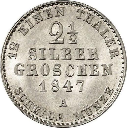 Reverse 2-1/2 Silber Groschen 1847 A - Silver Coin Value - Lippe, Paul Alexander Leopold II