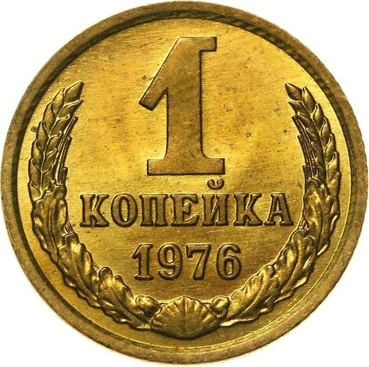 Reverse 1 Kopek 1976 -  Coin Value - Russia, Soviet Union - USSR