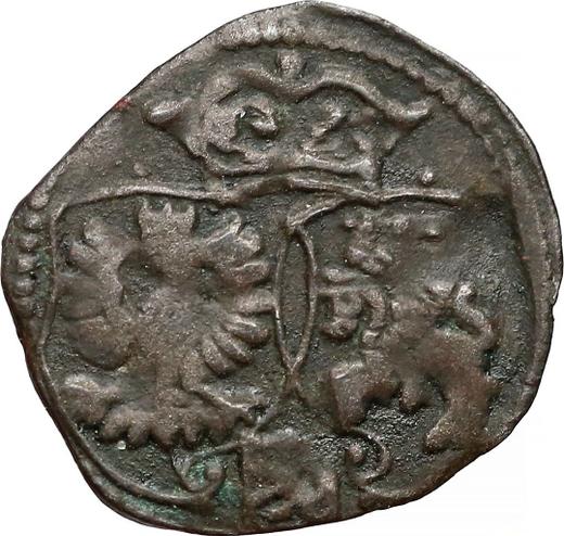 Аверс монеты - Тернарий 1609 года - цена серебряной монеты - Польша, Сигизмунд III Ваза