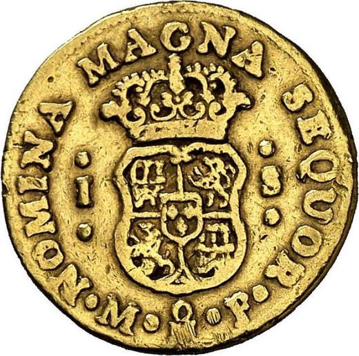 Reverse 1 Escudo 1751 Mo MF - Gold Coin Value - Mexico, Ferdinand VI