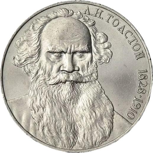 Obverse Rouble 1988 "Leo Tolstoy" -  Coin Value - Russia, Soviet Union - USSR
