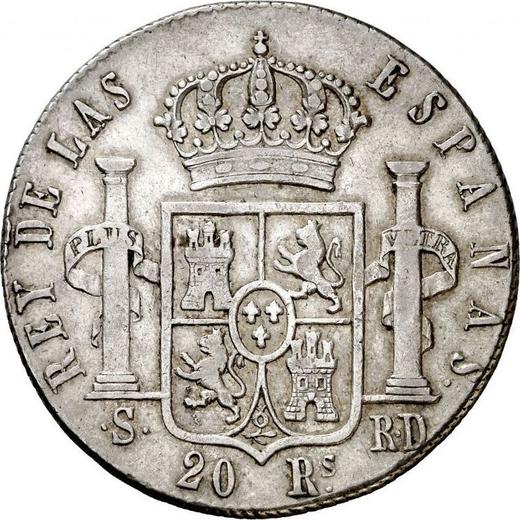 Reverse 20 Reales 1823 S RD - Silver Coin Value - Spain, Ferdinand VII