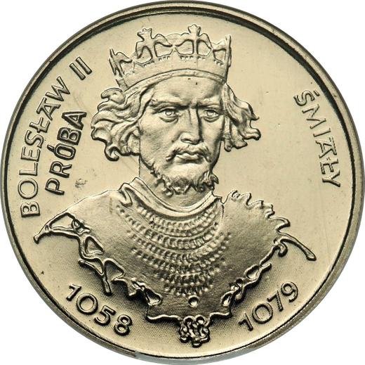 Rewers monety - Próba 2000 złotych 1981 MW "Bolesław II Szczodry" Nikiel - cena monety - Polska, PRL