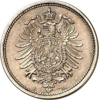 Reverse 10 Pfennig 1873 A "Type 1873-1889" - Coin Value - Germany, German Empire