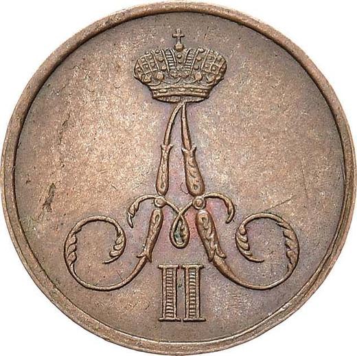 Obverse Denezka (1/2 Kopek) 1859 ВМ "Warsaw Mint" -  Coin Value - Russia, Alexander II