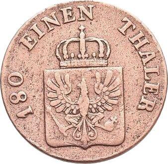 Obverse 2 Pfennig 1845 A -  Coin Value - Prussia, Frederick William IV