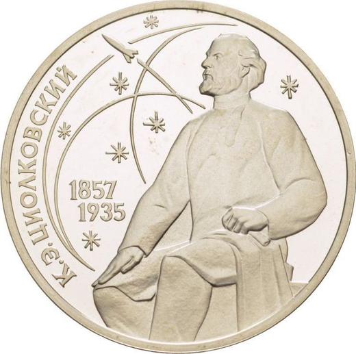 Obverse Rouble 1987 "Konstantin Tsiolkovsky" -  Coin Value - Russia, Soviet Union - USSR
