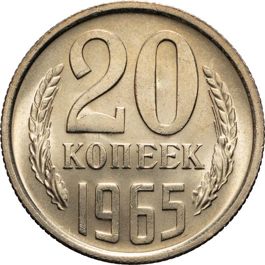 Revers 20 Kopeken 1965 - Münze Wert - Rußland, Sowjetunion