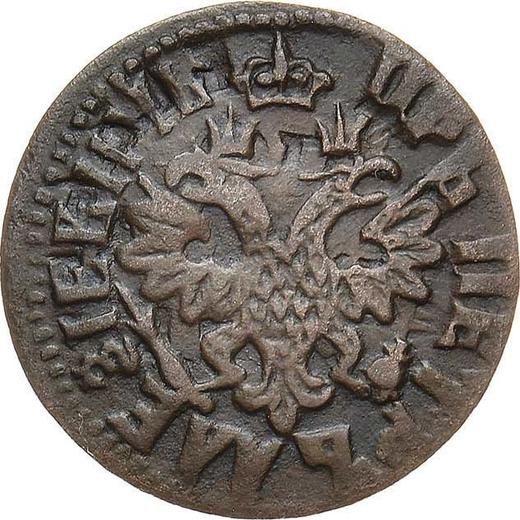 Obverse Polushka (1/4 Kopek) ҂АΨД (1704) "ВСЕЯ РОССИИ ПОВЕЛИТЕЛЬ" -  Coin Value - Russia, Peter I