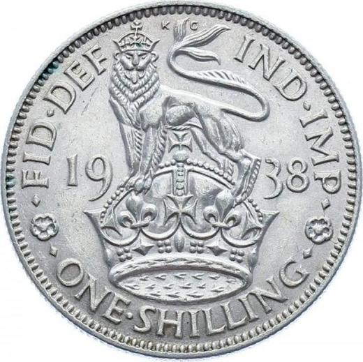 Реверс монеты - 1 шиллинг 1938 года HP "Тип 1937-1946" - цена серебряной монеты - Великобритания, Георг VI