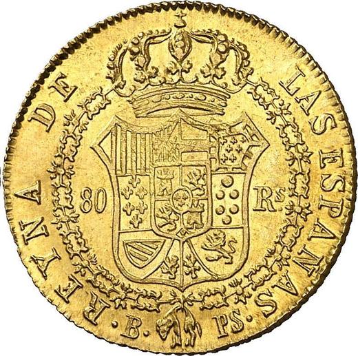 Reverse 80 Reales 1838 B PS - Gold Coin Value - Spain, Isabella II