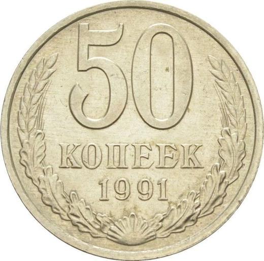 Reverse 50 Kopeks 1991 М "Type 1961-1991" -  Coin Value - Russia, Soviet Union - USSR