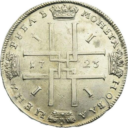 Reverse Rouble 1723 OK "Portrait in antique armour" - Silver Coin Value - Russia, Peter I