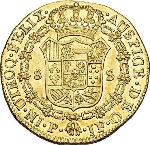 Reverse 8 Escudos 1807 P JF - Gold Coin Value - Colombia, Charles IV