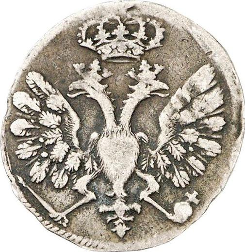 Obverse Grivennik (10 Kopeks) ҂АΨE (1705) М - Silver Coin Value - Russia, Peter I