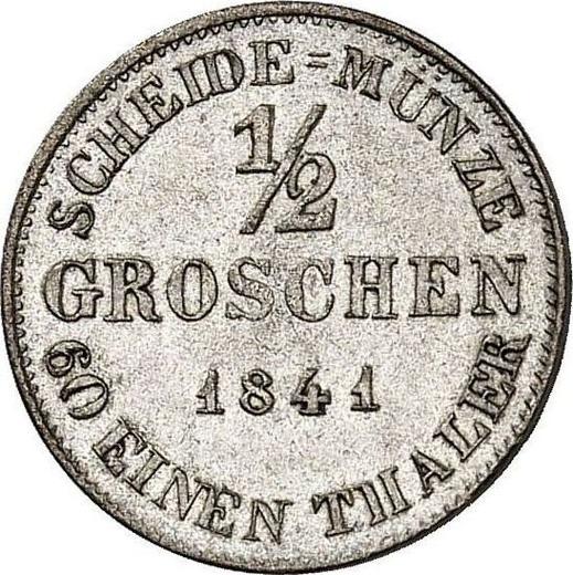 Реверс монеты - 1/2 гроша 1841 года G - цена серебряной монеты - Саксен-Кобург-Гота, Эрнст I