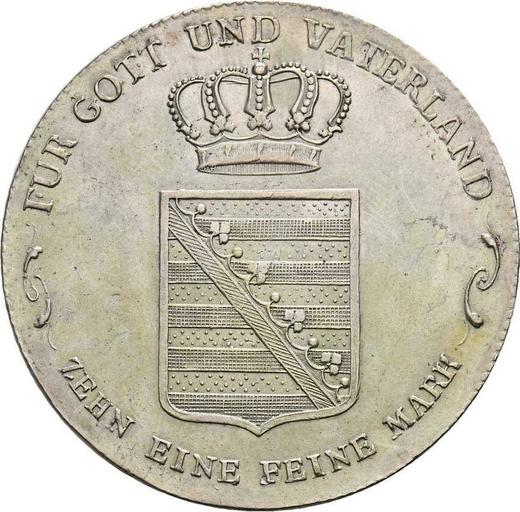 Реверс монеты - Талер 1817 года - цена серебряной монеты - Саксен-Кобург-Заальфельд, Эрнст I