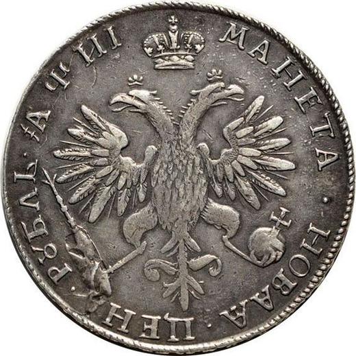 Реверс монеты - 1 рубль ҂АΨИI (1718) года KO-L "Портрет в латах" - цена серебряной монеты - Россия, Петр I