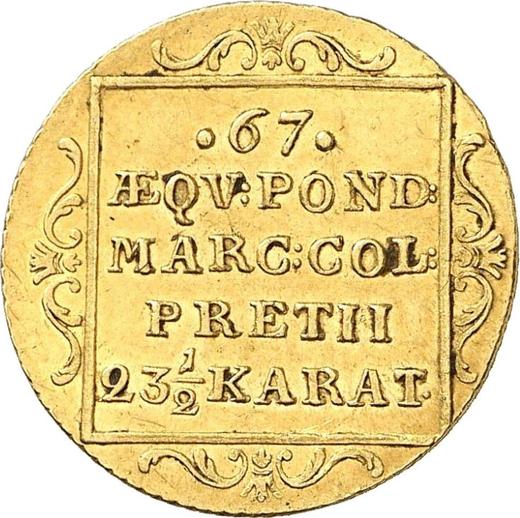 Reverse Ducat 1824 - Coin Value - Hamburg, Free City