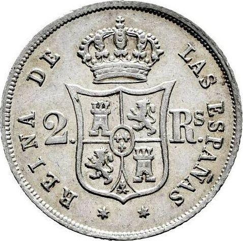 Reverse 2 Reales 1860 6-pointed star - Silver Coin Value - Spain, Isabella II