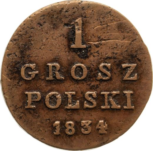 Reverse 1 Grosz 1834 IP -  Coin Value - Poland, Congress Poland